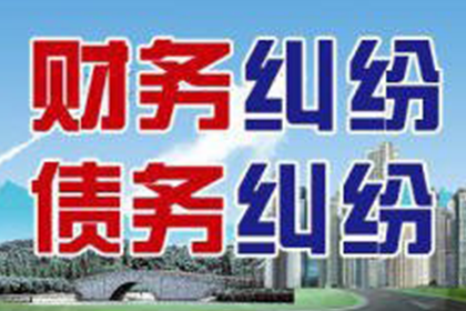 如何应对别人拖欠2000元不归还的情况？