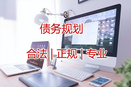 微信上如何对欠款人提起诉讼？